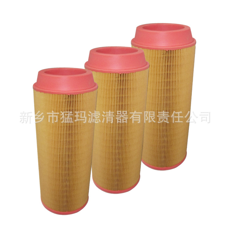 批发螺杆式空压机过滤器37KW压缩机配件空气滤清器46856845空滤