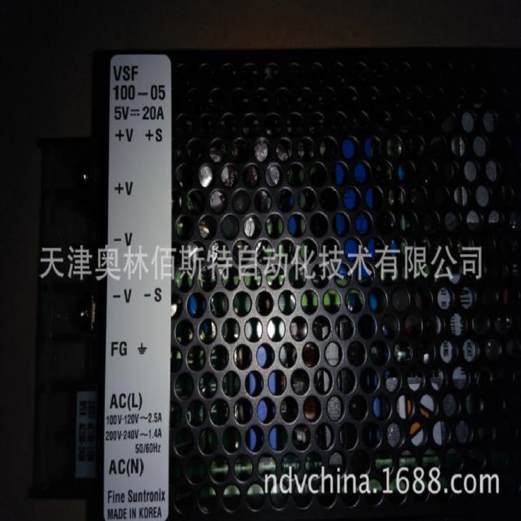 韩国华仁电源（FINE SUNTRONIX) VSF100-12 系列