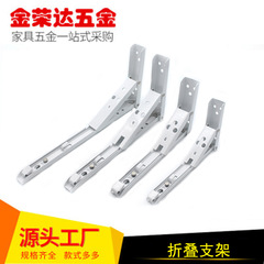 Spring foldable stand, tray tripod, wall-mounted foldable table and dining table side table with movable edge storage stand