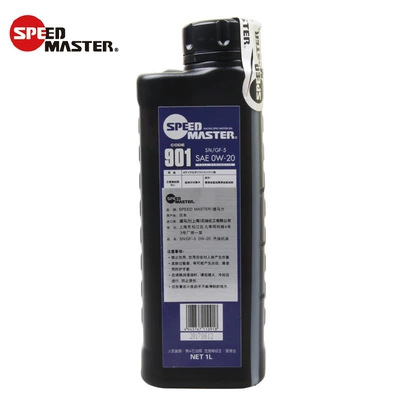 Gasoline Engine Oil engine oil genuine all synthetic