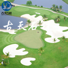 人工草坪用的白沙子哪里有卖的?多少钱一吨？