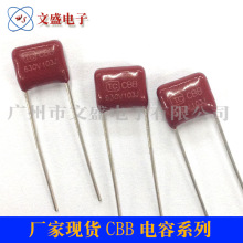 SҹƷ|CBBٱĤݽĤ104j250v400V104 0.1UF