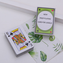 厂家魔术扑克无密码长短牌无记号心灵感应趣味道具扑克牌卡牌纸牌