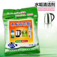 ������ˮ���坍��늟�ˮ��ȥˮ����偠t̫��ܟ�ˮƿů��ˮ�|��ϴ