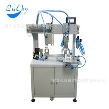 �V�|ȫ�Ԅ��@�������C ���^��������ACDC�@���C�O���Ԅ������C