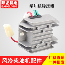 �L����Ͱl늙C΢���C���178/186FA/188F늆�����������������U