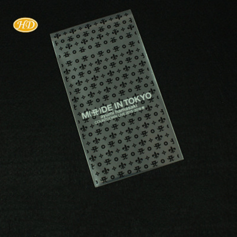 厂家定 制透明复合自封袋 镀铝电割袋 封口袋 塑料包装袋防潮