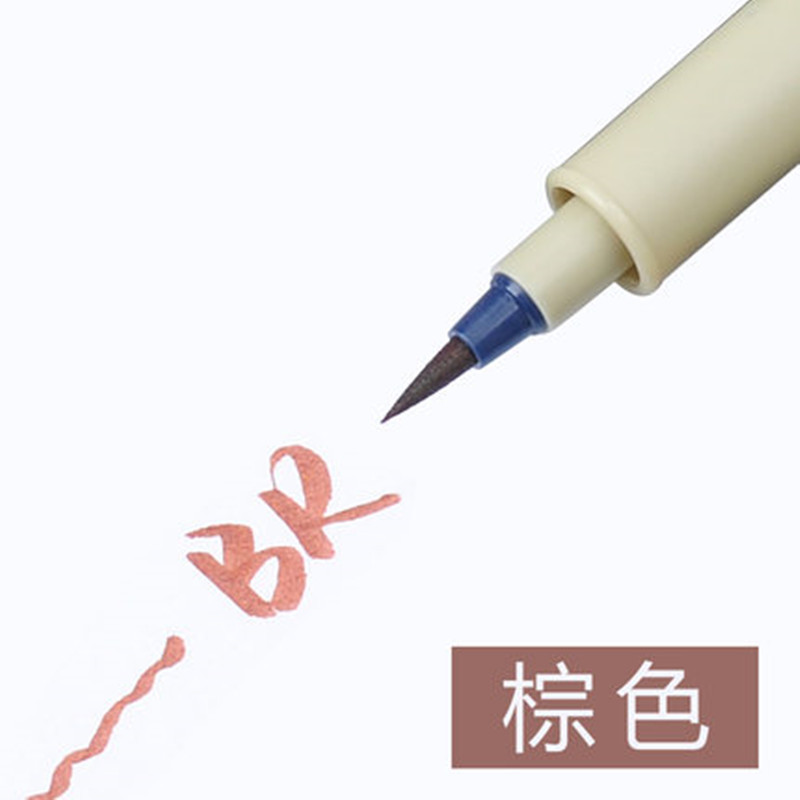 Japonés SAKURA marca suave cabeza hermosa flor cuerpo aguja pluma cepillo dibujos animados especial pintado a mano diseño de anime