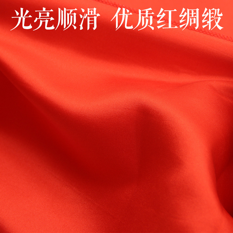 Yangge Cinta Roja danza de seda roja de seda Cinta Larga Reunión Anual de seda roja cintura tambor cinturón Accesorios