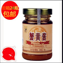 ɳ��ʿԭζз�S�u250g ���r��������� �����a�ؽ��N���N��