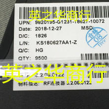 9820195-G1231-18627-10072