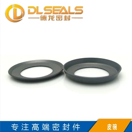 机械密封件;密封垫圈;其他密封件