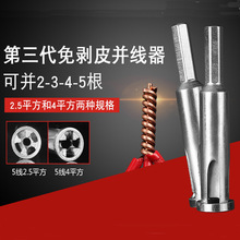 ȫ�Ԅ��℃Ƥ�K����늹��Ӿ���늾��B����늄��քӽӾ����@����