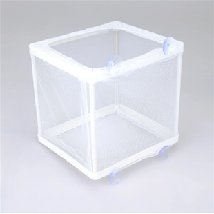 Fish Tank Isolation Hatching Box Net Fish Tank Aquarium Tropical Fish Breeding Box Production Box Hatching Tank Breeding Box Fish Net