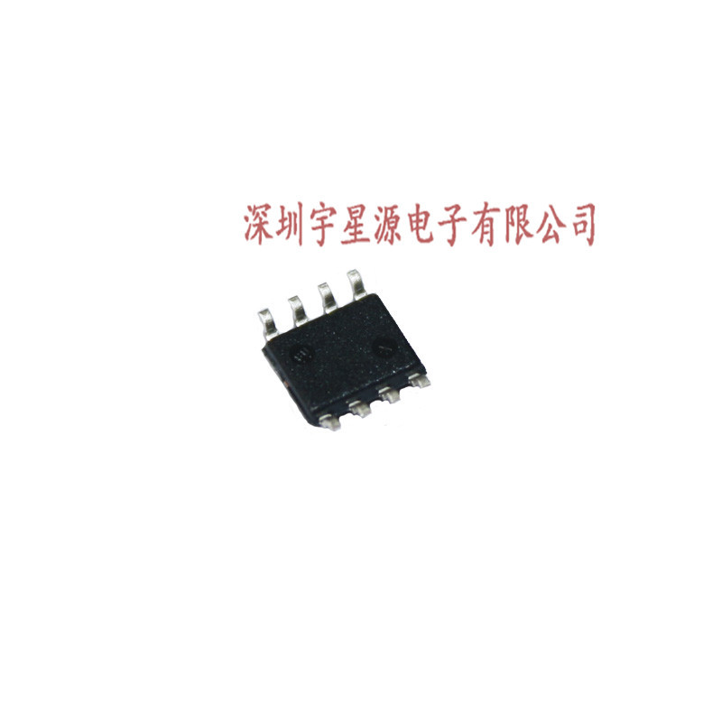 MC34063A开关稳压器 MC34063 SOP8 贴片8脚 IC 芯片