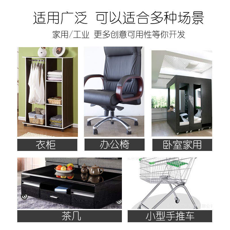 明威萬向腳輪1.5寸2寸金鑽輪靜音絲杆小推車輪子聚氨酯工業腳杯家