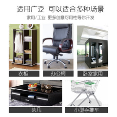 Mingwei swivel casters 1.5 inch 2 inch gold diamond wheel silent screw rod small trolley wheel PU industrial cup