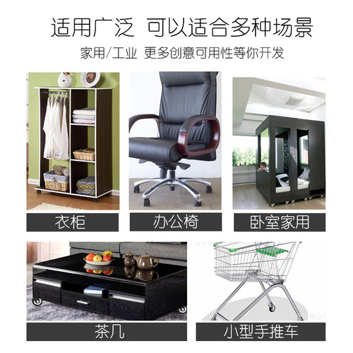 Mingwei swivel casters 1.5 inch 2 inch gold diamond wheel silent screw rod small trolley wheel PU industrial cup