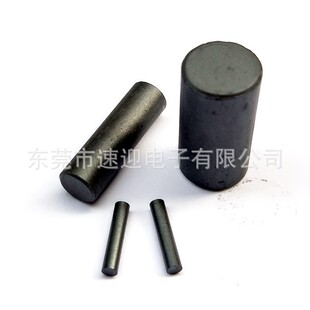 R�� 5*30 mm �Ű� �Ű�늸� ���ɔ_�ŭh �F���w���� ���Ƹɔ_��̖