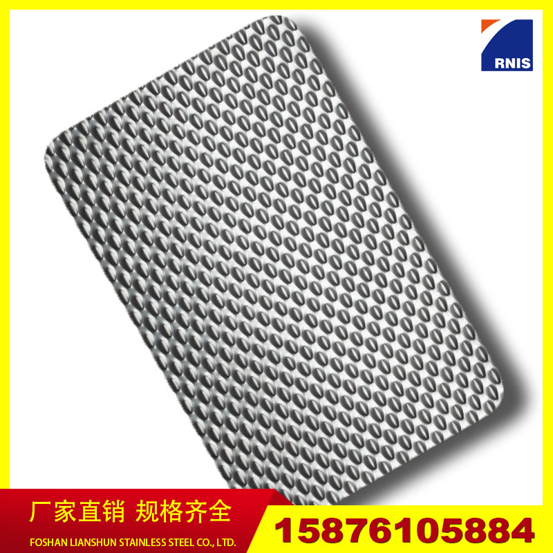 Foshan Wholesale 201 Stainless Steel Plate Millet Capsules Embossed Plate 304 Stainless Steel Anti-Slip Plate Pattern Anti-Slip Plate Customization