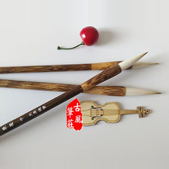 Traditional Bamboo and Hair Writing Brush for Primary and Middle School Students Calligraphy Practice Training Traditional Writing Brushes in Small, Medium, and Large Sizes