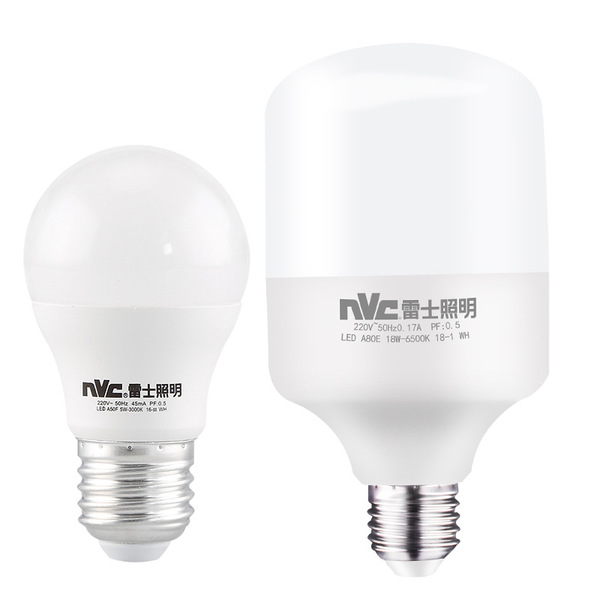 LED lights