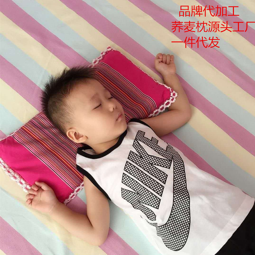 The old coarse cloth Buckwheat hull children pillow 0-1-3-6 baby baby Pillow core