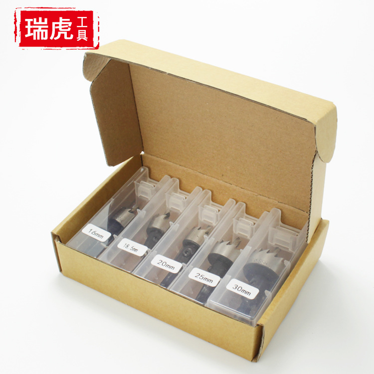 5PC高速钢开孔器 HSS不锈钢扩孔钻 铁皮塑料开孔器