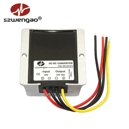 24V to 12V 10A vehicle step-down power supply 120W DC power module automotive voltage regulator