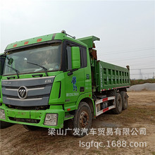 二手欧曼后八轮自卸车 德龙后翻自卸车 2手双桥自卸车