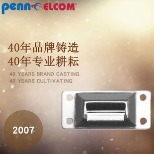 Penn Elcom2007�����i���o����ľ���i��Ƭ���l����Ƭ����i����Ƭ