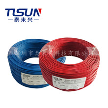 ����LiY��|������ݔ��|�����Ԇ�оͨӍ��|������PVC���Ԇ�о��