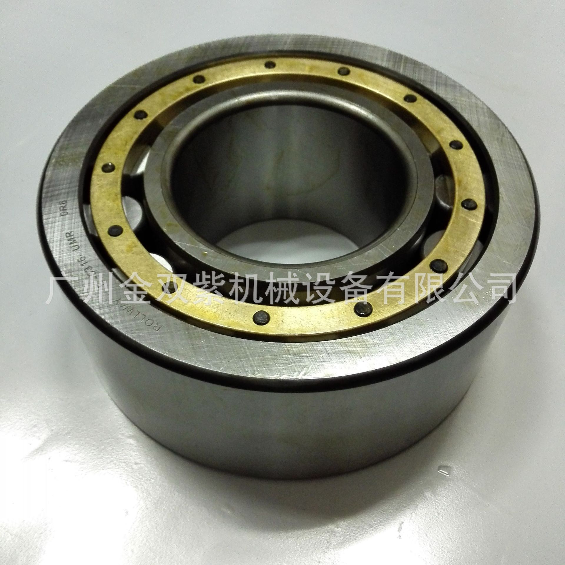 厂家供应 轴承钢板材 ROLLWAY圆柱滚子轴承 U1026ENR103铜保