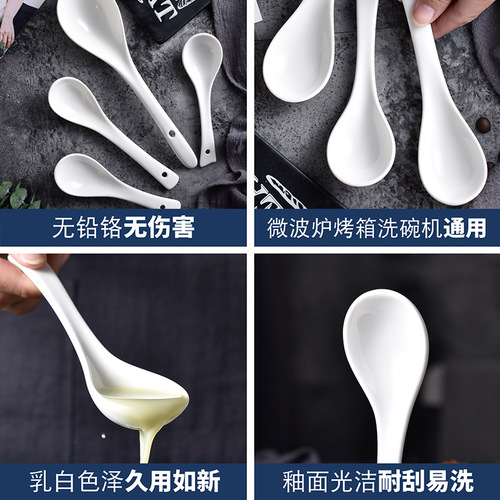 Pure white ceramic tableware spoon curved hook fork spoon Chinese rice spoon thickened western restaurant hotel spoon wholesale
