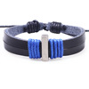 Fashionable woven bracelet with letters handmade, English letters, simple and elegant design