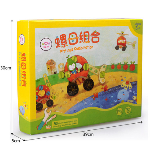 Youmu Wooden Screw and Nut Combination Children's Educational Intelligence Disassembly and Assembly Building Blocks DIY Building Toys for Boys