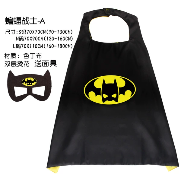 Bat Warrior-Yellow+Mask