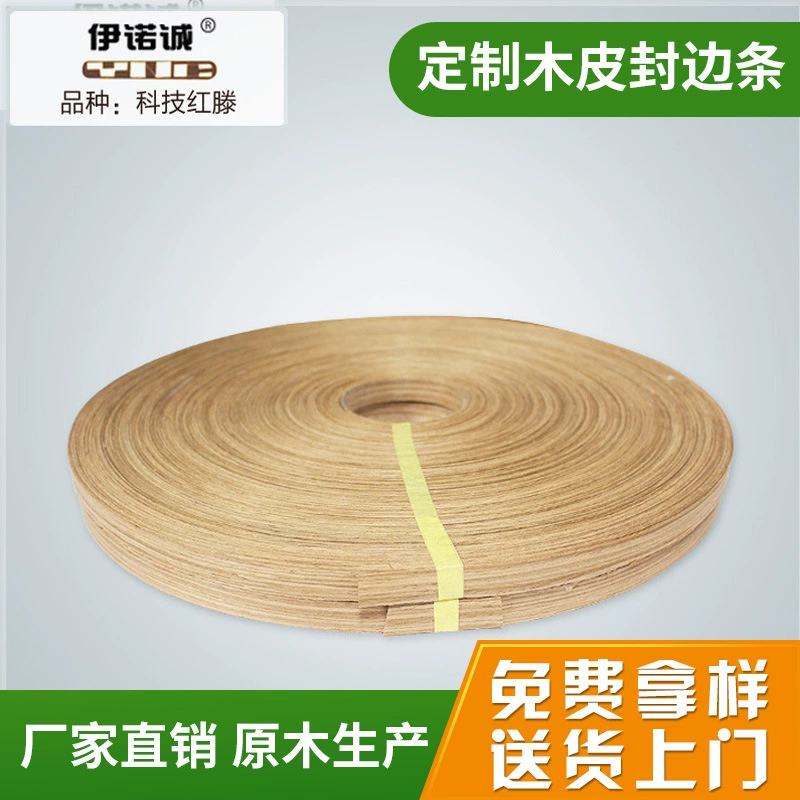 Обработка Дунгуань индивидуальная технология Red Wood Стол для пилинга обеденный стул край полосы бесшовное шитье Бесплатная краска УФ-пластина шпон