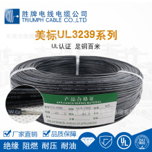 3239-8AWG-3239-16AWGzLEDӾߜؾģSҎ