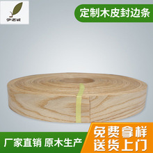 �F؛���l�|��ˮ����ľ��߅�l�T���ذ��N��Ҿߌ�ľľƤɫ���S��