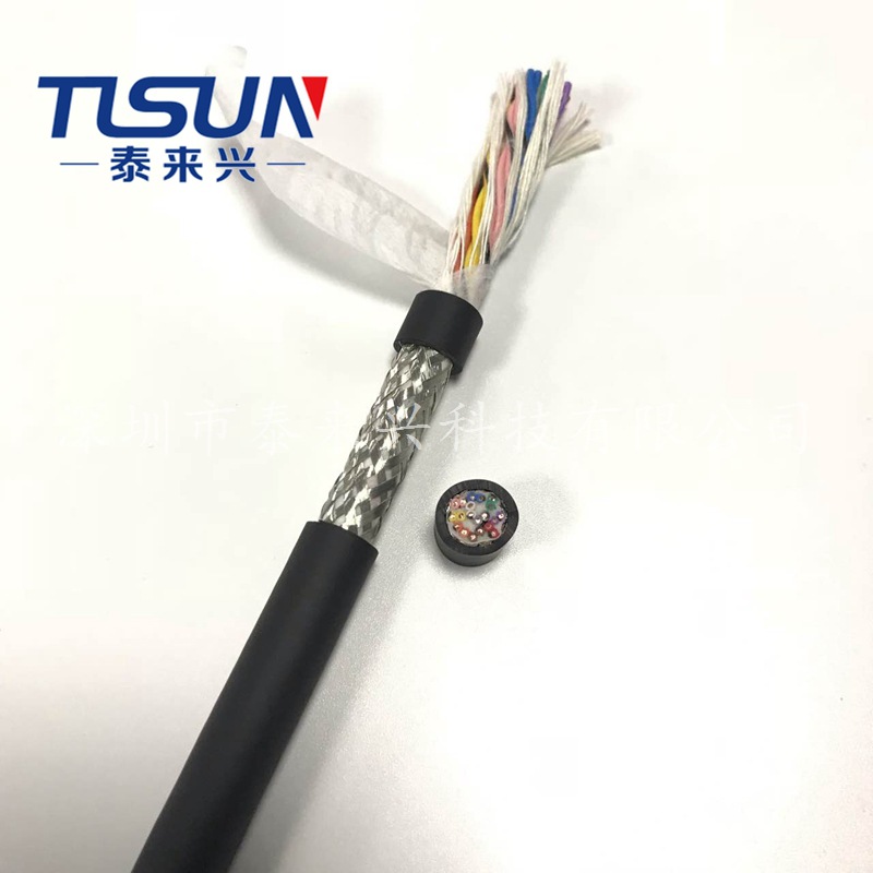 机械设备数控机床系统10*2*0.25mm2伺服控制系统专用双绞屏蔽电缆