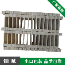 ̩�ݓP�ݸ��]ľ�������a�S�������Cе���Ã��������M�挍ľ�бP