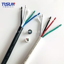 UL STO CABLE 环保美规电源线 3芯16AWG 防油电缆  实力厂家直销