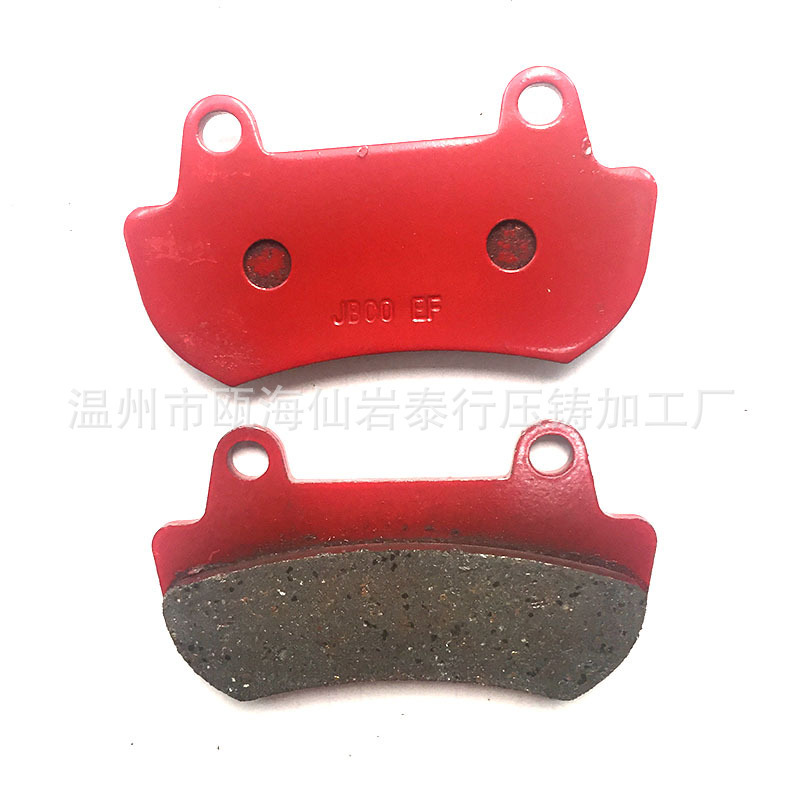 Applicable to horizon racing motorcycle sports car disc brake pad brake pump accessories Applicable to horizon racing motorcycle sports car disc brake pad brake pump accessories