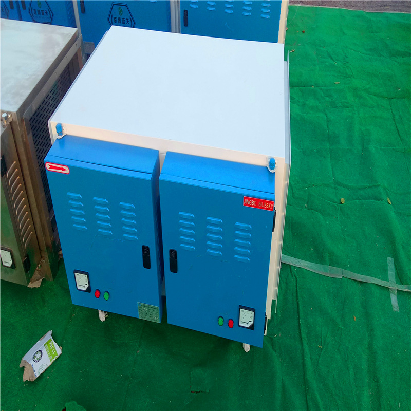 油烟净化器 高空净化器 低空净化器 油雾收集器 工业油烟净化设备