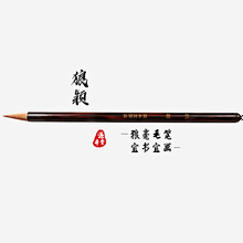 ԴǺСëPh2.8cm˕ˮ̿PUչPظ