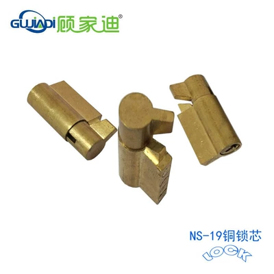 Pin Tumbler Cylinder Blade Cylinder – Avtomobil qapı kilidi silindrləri