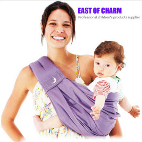 Foreign trade inclined carrying baby carrier, newborn horizontal carrying bag, baby wrap, baby carrier strap, parenting bag, maternal and child product.