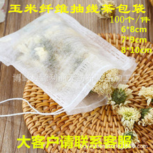 ���l�����w�S������^�V�����ȴ��{�ϴ���ș���ݻ������һ����