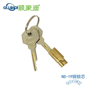 Car Lock Cylinder Power Switch Lock Cylinder Brass Lock Cylinder Pin Tumbler Cylinder Blade Cylinder Lock Refrigerator Lock